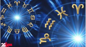 توقعات الأبراج السبت 4 أكتوبر 2025: مفاجآت مهنية وعاطفية تنتظر مواليدها